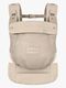 Cybex AMYA Kantoreppu, Almond Beige