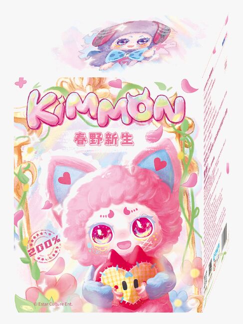 Kimmon Spring  Pehmeä Nukke Erilainen