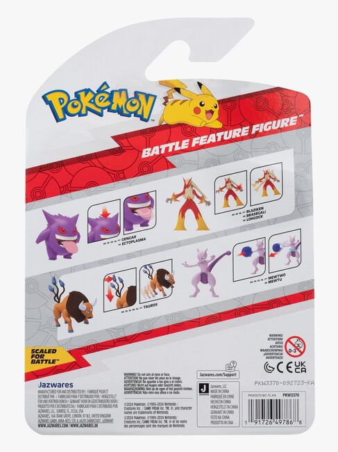 Pokémon Battle Hahmo Mewtwo