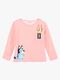 HY10247.REC-PINK-2483_1.jpg