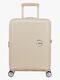 American Tourister Soundbox Spinner Matkalaukku 35,5-41L, Coconut Sand