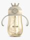 NENO MIO 2 Juomapullo 280 ml, Brown