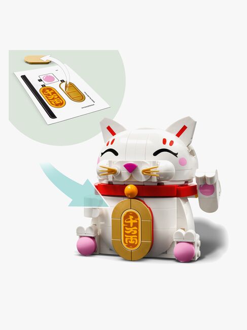 LEGO Iconic 40813 Onnenkissa