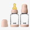 BIBS Slow Flow Lasi Tuttipullo Lateksi 2-pack 120 ml, Blush
