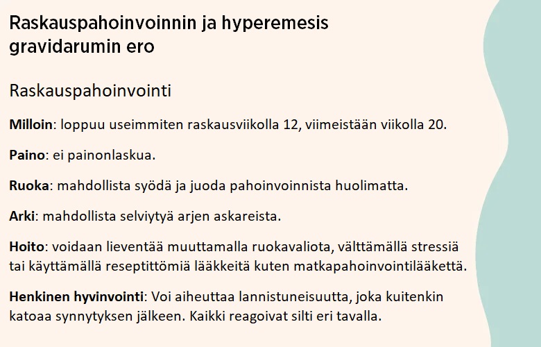 erot 1.jpg