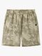 Reima Kenvain Shortsit, Earthy Beige