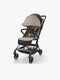 Kinderkraft Nebo Lastenrattaat, Beige
