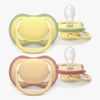 Philips Avent Ultra Air Tutti 0–6 kk 2-pack, Keltainen/Oranssi
