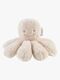 Nattou Teddy Helistin Mustekala, Beige