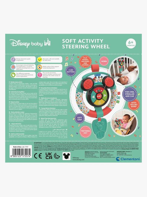 Clementoni Lastenrattaiden Ohjauspyörä Mikki Hiiri
