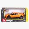Bburago Lamborghini Huracan Performante Leluauto 1:24