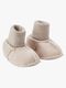 BabyMocs Cosy Mocs Töppöset, Beige
