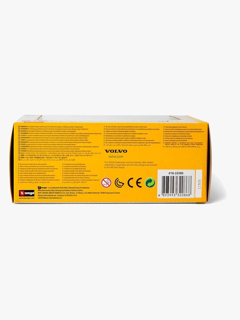 Bburago Volvo EC220E Kaivinkone Lelumalli 1:50