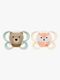 NUK Perfect Match Air Tutti 2-pack Koko 1, Fox/Bear