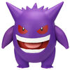 Pokémon Battle Feature Figuuri Gengar 11 cm